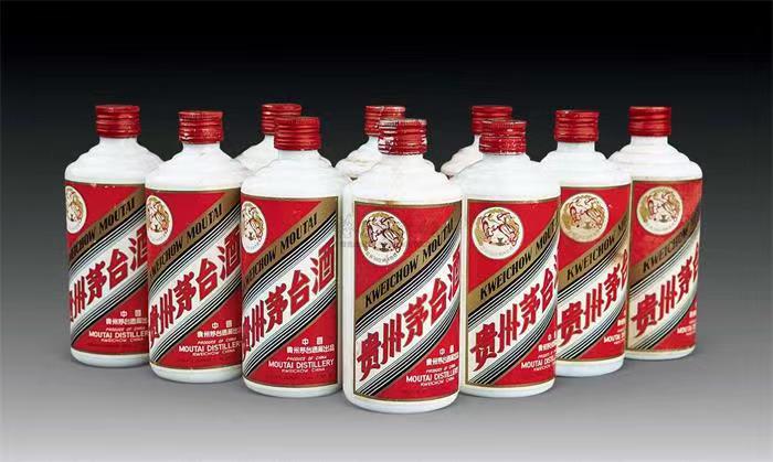 滦县茅台酒回收